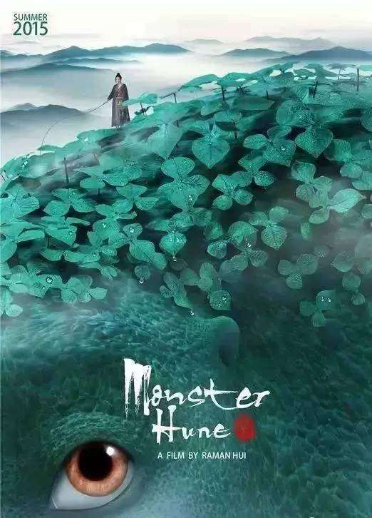 制作石山学院文凭
