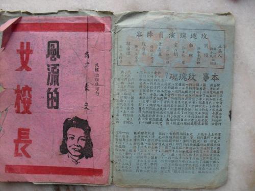 艾克斯-马赛大学证书办理